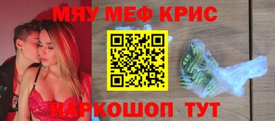Альфа ПВП Пыть-Ях