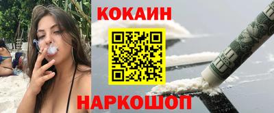 Альфа ПВП Пыть-Ях