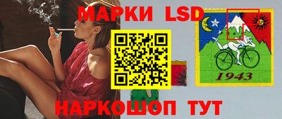 Альфа ПВП Пыть-Ях