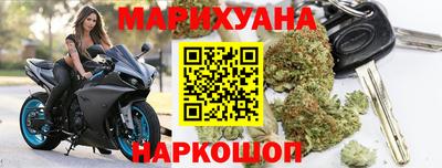 альфа пвп Пушкино