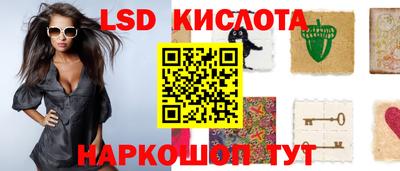 Альфа ПВП Пыть-Ях