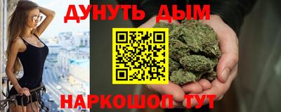 дживик Рыбинск