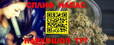 кокс Пугачёв