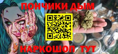 кокс Пугачёв