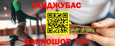 кокс Пугачёв