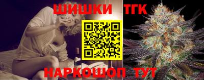 альфа пвп Пушкино