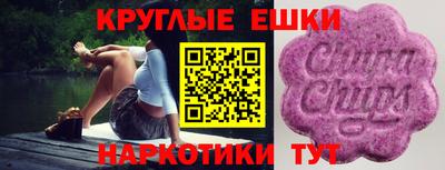 mix Рязань