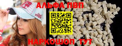 кокс Пугачёв