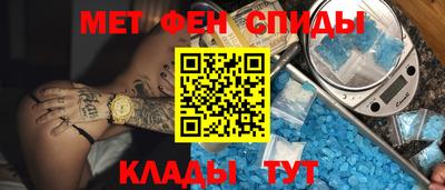 дживик Рыбинск