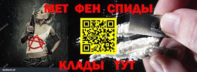 кокс Пугачёв