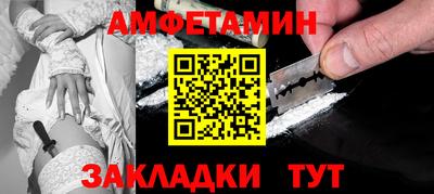 Альфа ПВП Пыть-Ях