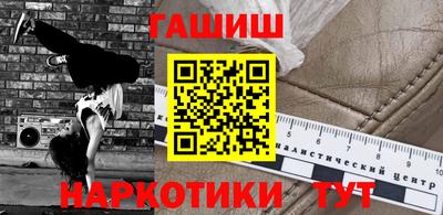 кокс Пугачёв