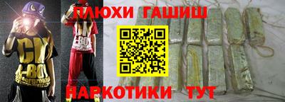 кокс Пугачёв