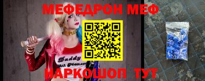 Альфа ПВП Пыть-Ях