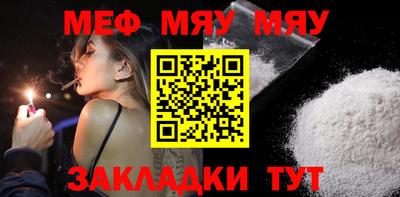 mix Рязань