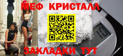 кокс Пугачёв